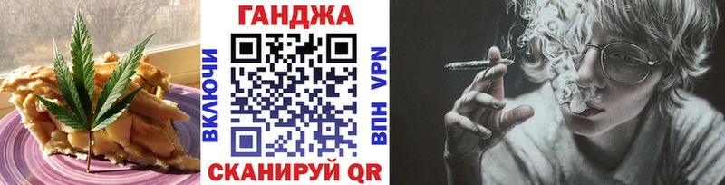купить наркотик  Яхрома  MEGA сайт  Печенье с ТГК конопля 