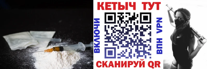 Кетамин ketamine  купить  сайты  Яхрома 