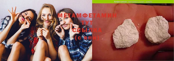 СК Шарыпово