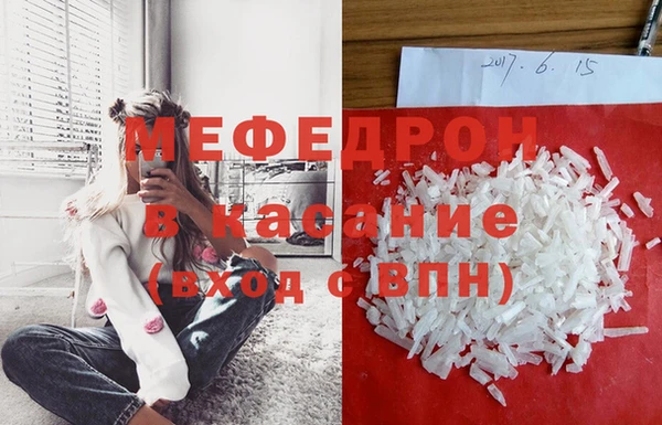 героин Саяногорск
