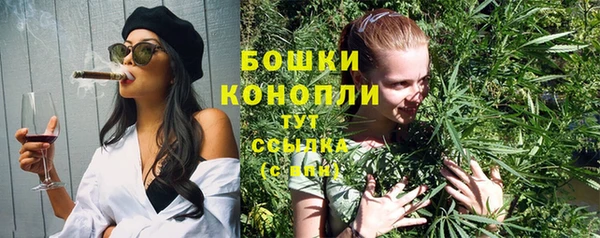 гашиш Луховицы