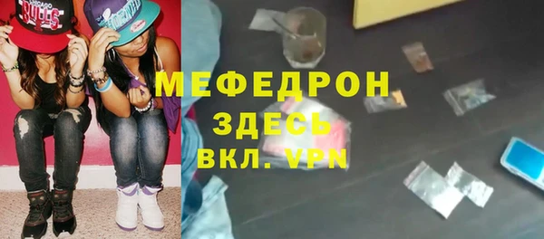 дистиллят марихуана Шадринск