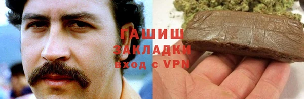 СК Шарыпово