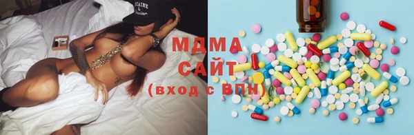 СК Шарыпово