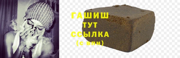 индика Шали