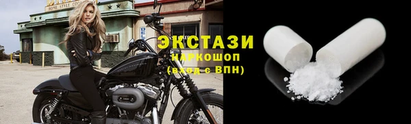 СК Шарыпово