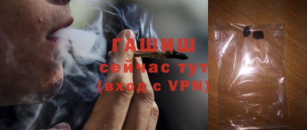 СК Шарыпово