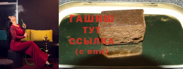 СК Шарыпово