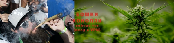 прущая мука Волоколамск
