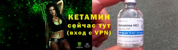 мдма Лысьва