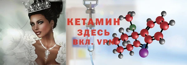 дистиллят марихуана Шадринск