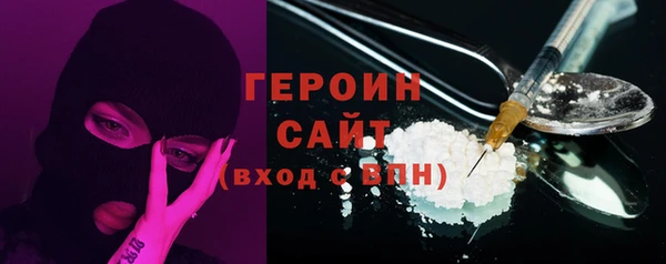 СК Шарыпово