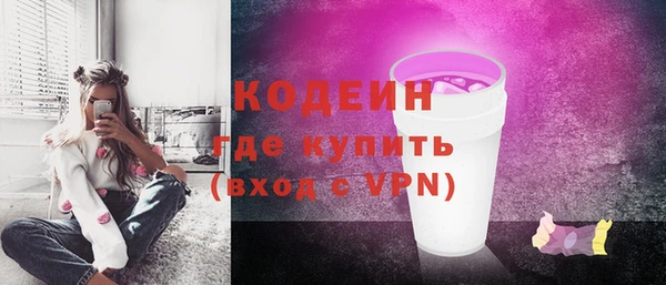 СК Шарыпово