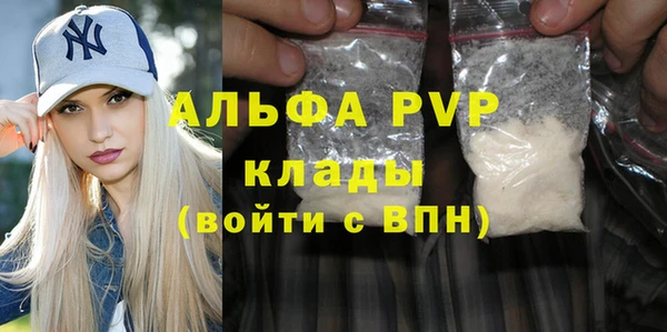 СК Шарыпово