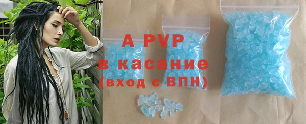 дурь Лысково