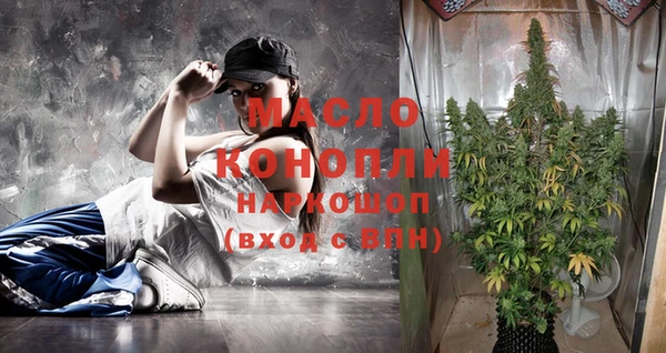 СК Шарыпово