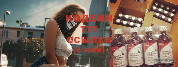 СК Шарыпово