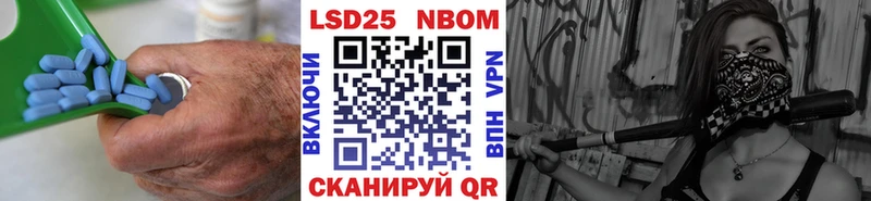 ОМГ ОМГ ссылки Яхрома LSD-25 экстази ecstasy цена